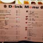 焼肉問屋 牛蔵 - 