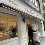 シャンドワゾー - 