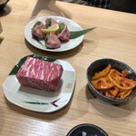 Yakiniku Horumon Uchida - 