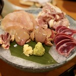 ぼっけもん - 料理写真:霧島鶏　4種の極み部位　陶板焼きしゃぶ　2人前