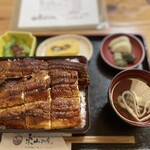 Sumibiyaki Unagi Higashiyama Bussan - 