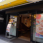 Dotoru Kohi Shoppu - 