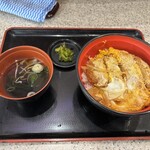 Fuji Soba - 