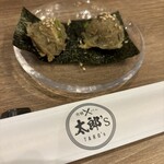 青横バル　太郎’ｓ　TARO’ｓ - 