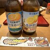 海老どて食堂