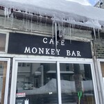 Cafe monkeybar - 