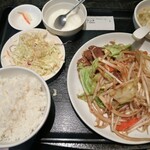 你好GEMS新橋店 - 