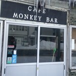 Cafe monkeybar - 