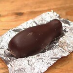 Hathor - チョコビール