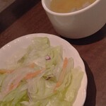 いきなりステーキ - サラダとスープも好みです！