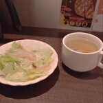 いきなりステーキ - ランチセットのサラダとスープ