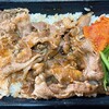 肉のヤマ牛 MINANO店