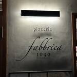 Pizzeria fabbrica 1090 - 