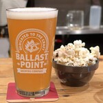 Hathor - 柚子ゴーゼと無限ポップコーン