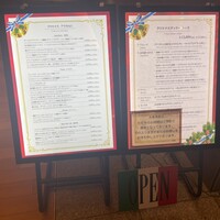 ダルマット 六本木ヒルズ店 - 