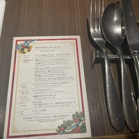 ダルマット 六本木ヒルズ店 - 