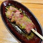 Robata Joujou - 