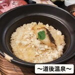 松山鯛めし 秋嘉 - 