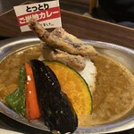 スーパー居酒屋 鳥取 だいぜん - 