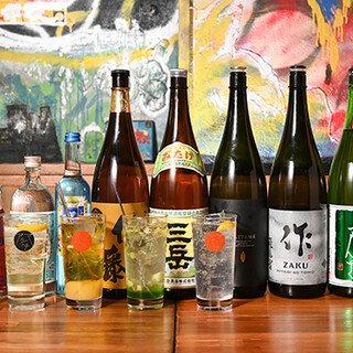 You can also keep the bottle of shochu! Happy hour is also available until 7pm