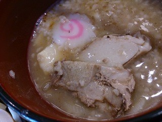 Eat it! - イマイチ・・