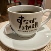 すなば珈琲 新鳥取駅前店 