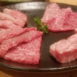 焼肉問屋 牛蔵 - 