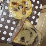 ラヴィアン クレール - 