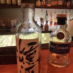 BAR　Voeux - 