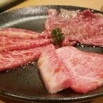 焼肉問屋 牛蔵 - 