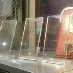 焼肉問屋 牛蔵 - 