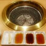 焼肉問屋 牛蔵 - 