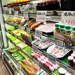 肉のマルト - 