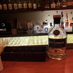 BAR　Voeux - 