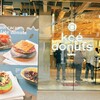 koe donuts 京都店