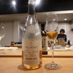 Restaurant Honjin - Champagne TELMONT RESERVE ROSE