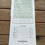 ブレッド&タパス 沢村 - 