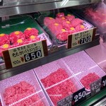 肉の大橋亭 - 