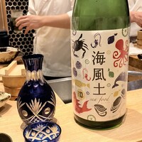 すし食堂 和和和 - 