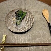 草片 - 