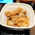 Yoshinoya - 