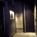 イル アオヤマ - 