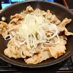 Yoshinoya - 