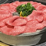 超絶焼肉 元三 - 