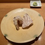 Sushi Koyama - 