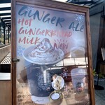 由布院 鞠智 - 外看板メニュー