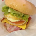 Sasebo Burger Big Man - 