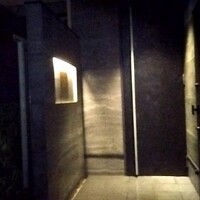 イル アオヤマ - 