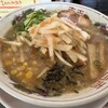 奥美濃郡上味噌ラーメン きびじまや