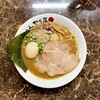 自家製麺 ら～めん かり屋
